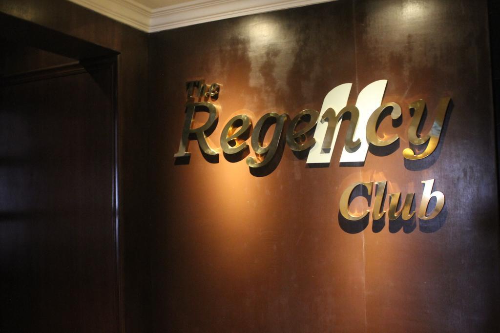 The Regency Hotel Kuala Lumpur Eksteriør billede